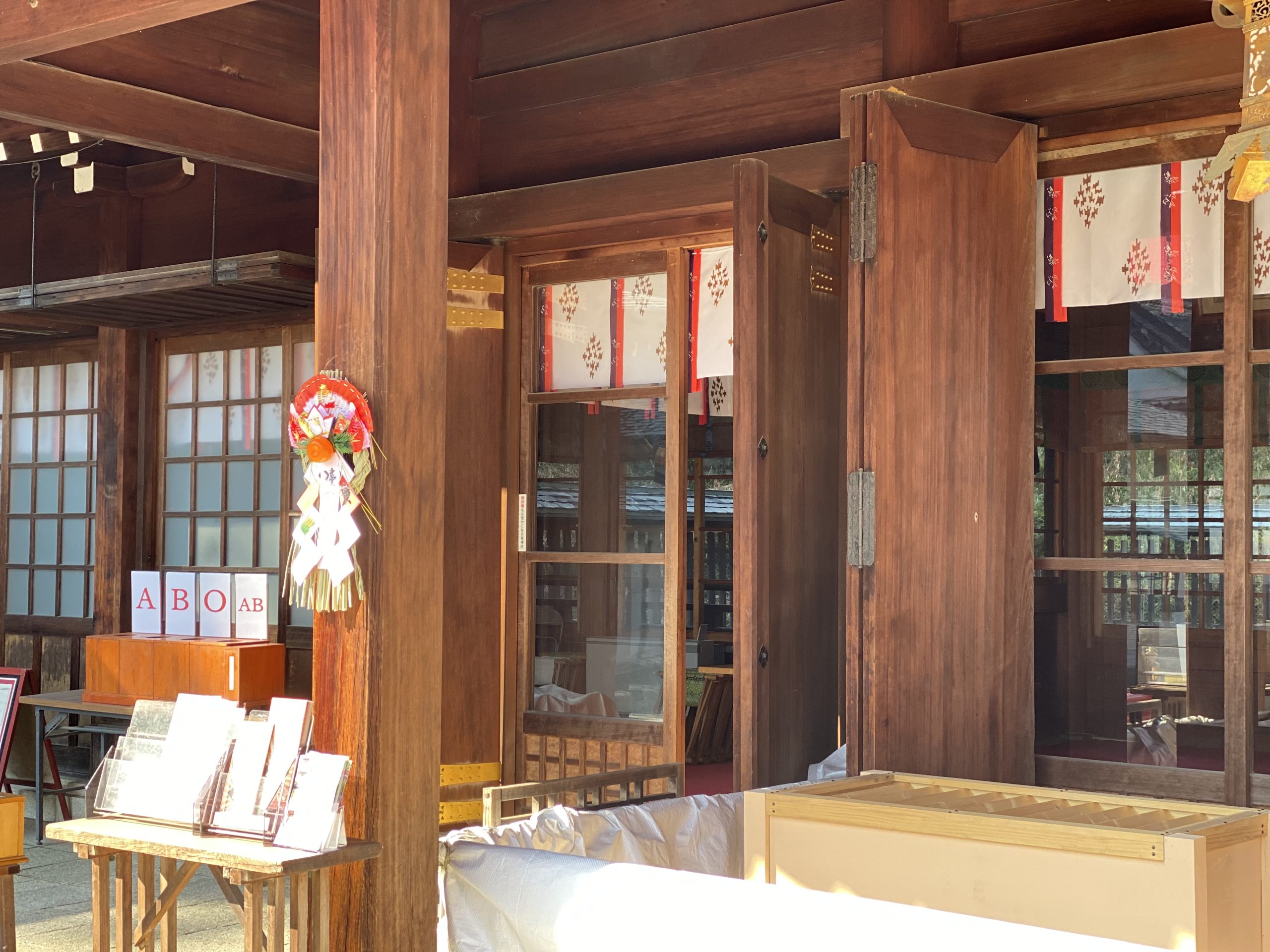 １月１７日高崎開催　神社での縁結び婚活　男性受付終了　女性募集中