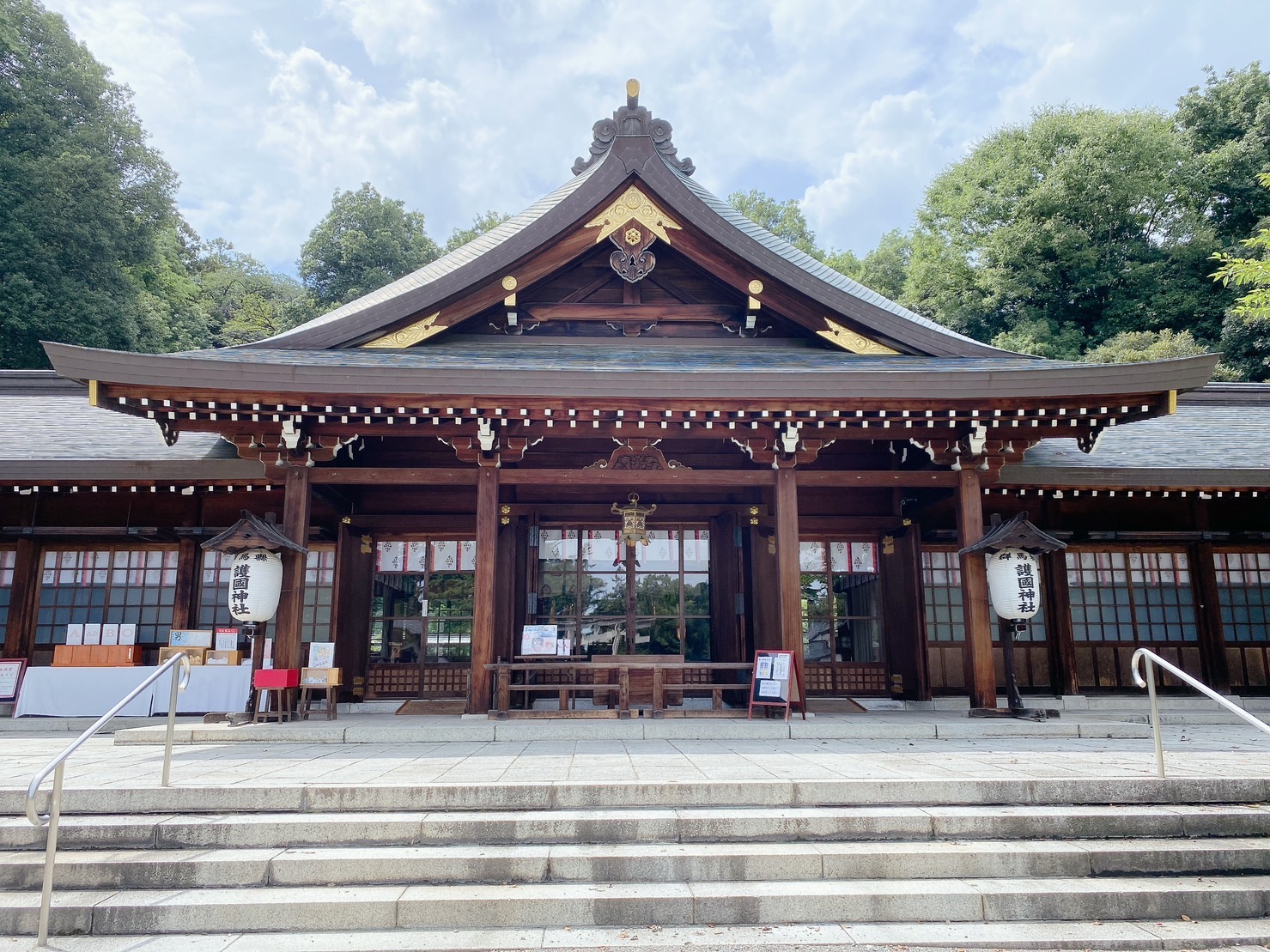1月17日開催 第3回新年神社縁結び婚活 1月17日開催 第3回新年神社縁結び婚活